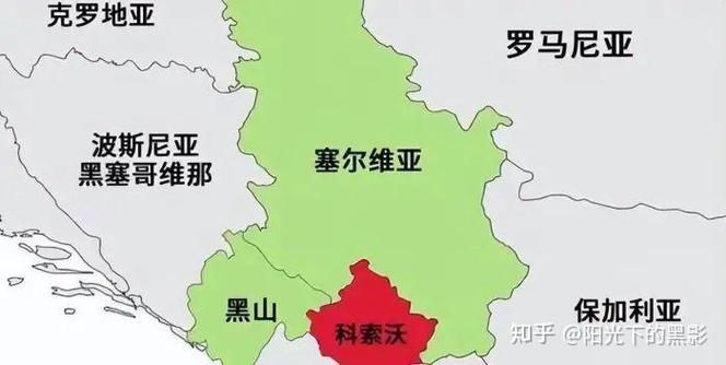 塞尔维亚兵力规模究竟有多大？深度解读其军事实力