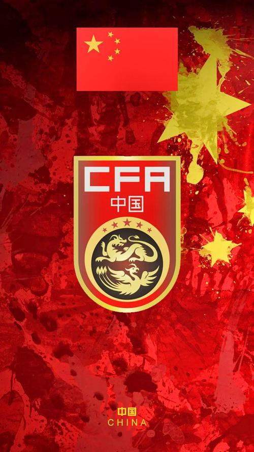 中国足球进世界杯了吗？残酷现实：国足再次与世界杯失之交臂