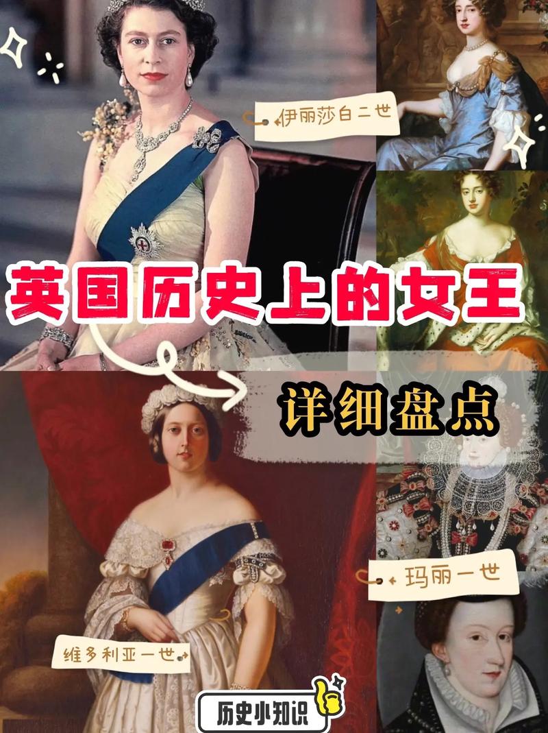 欧洲霸主之位：英国、法国、德国谁能问鼎？
