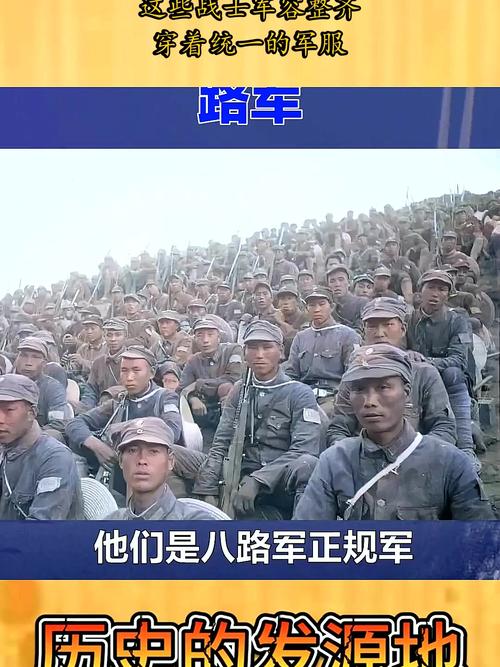 八路军能否战胜德军？装备差距有多大？