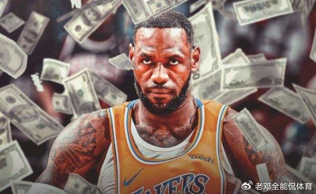 巴斯家族到底多有钱？从房地产到NBA的商业帝国