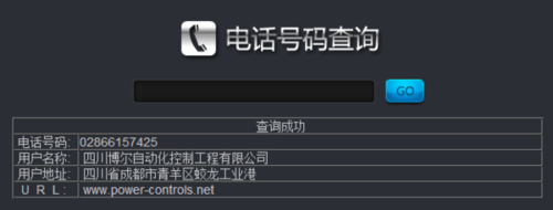 想知道哥斯达黎加现在几点？快速查询当地时间