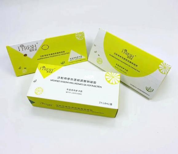 爱芙莱是哪个国家的？详解爱芙莱玻尿酸的成分和功效