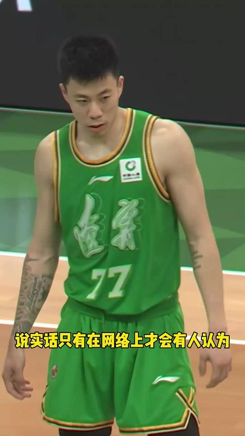 张镇麟冲击NBA：他能成功吗？