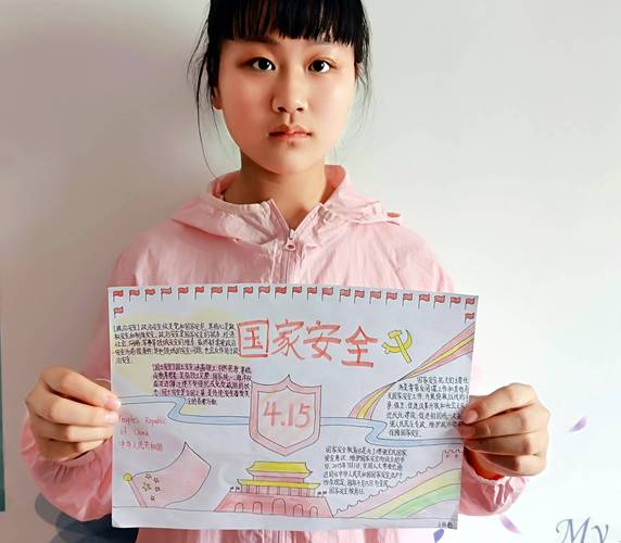 你想知道国安部门的真实工作内容吗？一文读懂