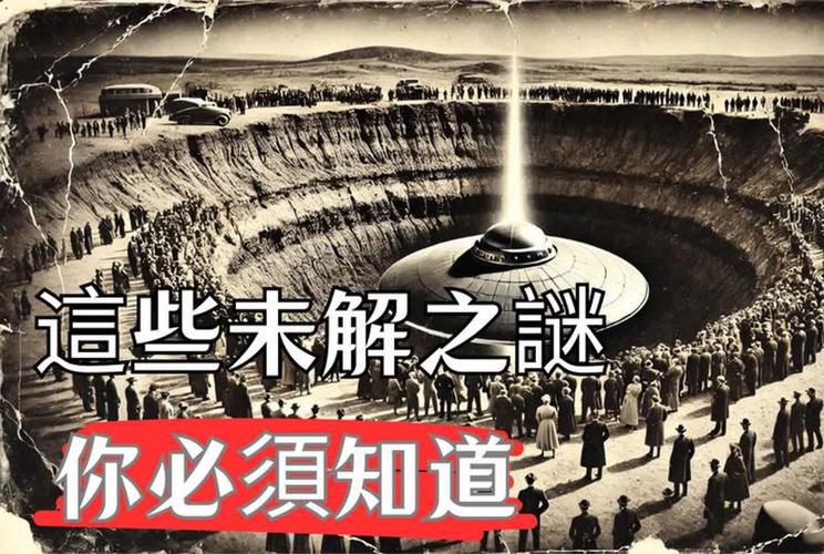 百年未解之谜：亚特兰蒂斯真的存在吗？科学与传说的碰撞