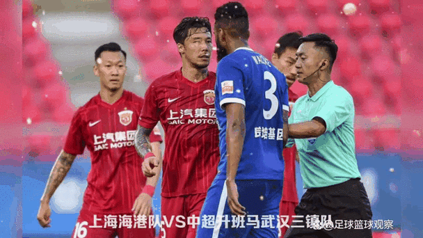 恒大VS国安：究竟谁才是中超霸主？