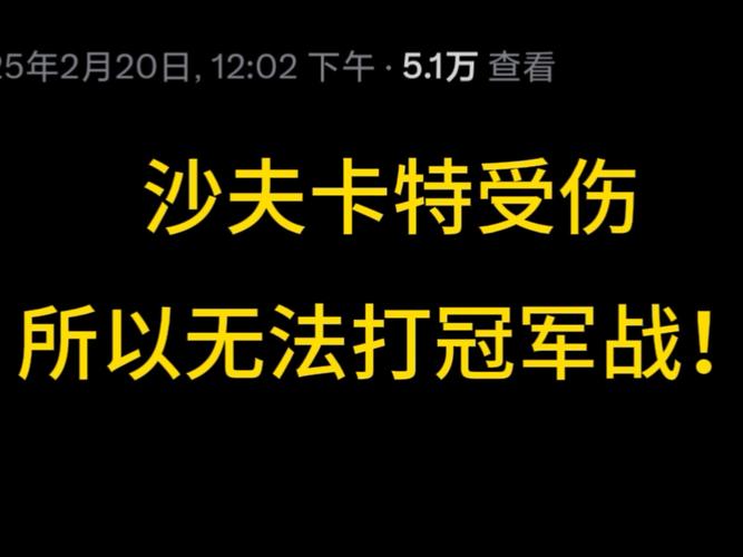 UFC输几场被开除？选手连败的残酷现实