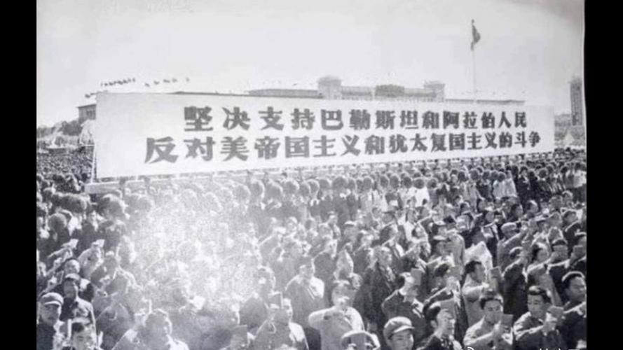 中国对巴勒斯坦的立场是什么？最新官方回应一览