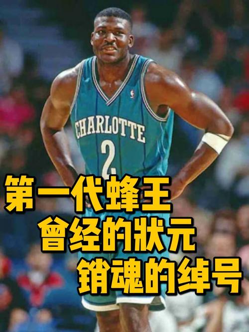 为什么球迷都叫本泽马笨马？他的绰号故事
