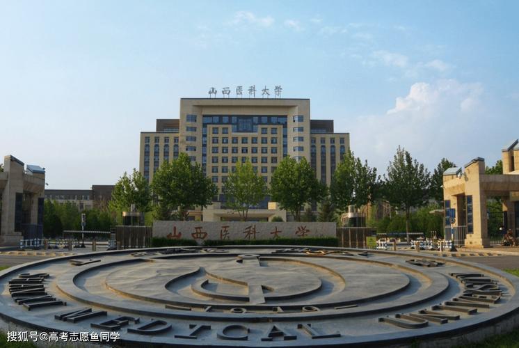 法医专业大学有哪些？实力强、就业好的学校推荐！