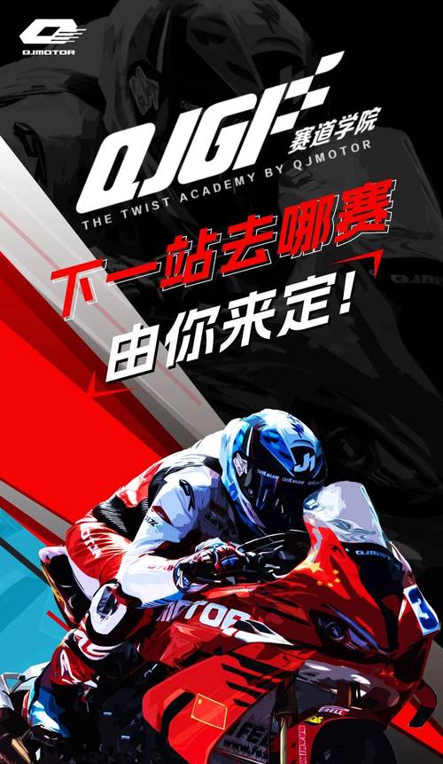 想知道世锦赛什么时候开始？这里有你想要的答案！