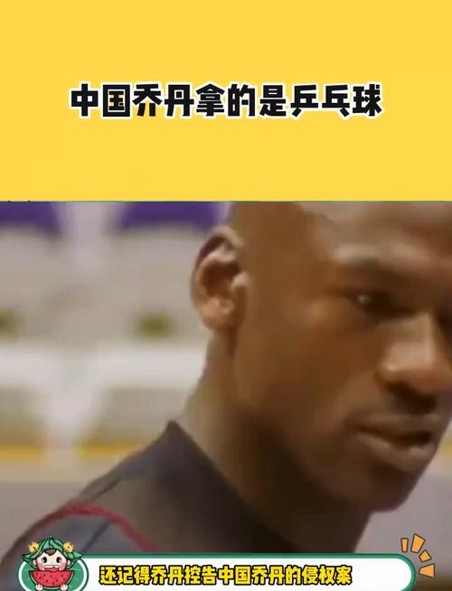 别再纠结了！穿中国乔丹鞋到底尴不尴尬？
