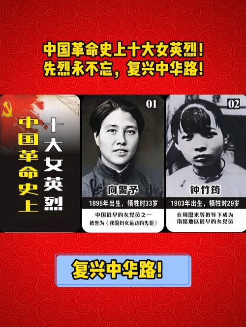 老女排队员去世了几个？她们的英勇事迹永世长存