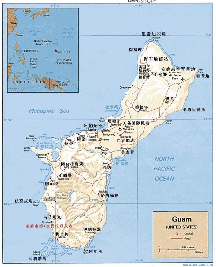 美国关岛到底属于哪个州？简单明了告诉你答案