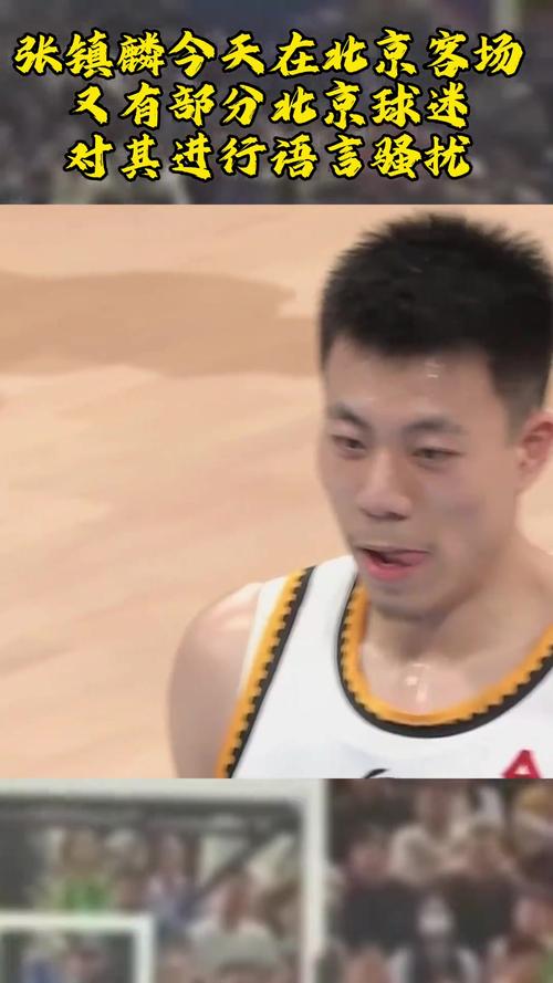 张镇麟进NBA了吗？解析他与魔术队的签约合同！