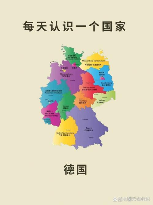 多特蒙德在哪个国家？深度了解这座德国城市