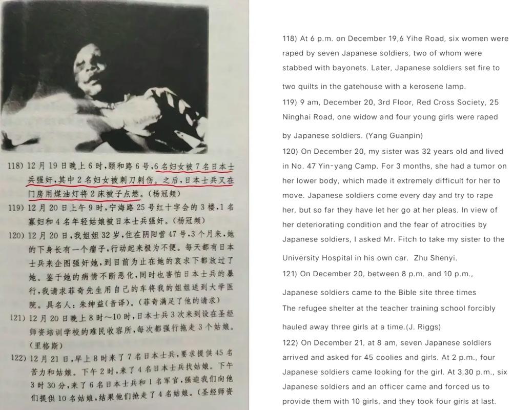 关岛为什么会有这么多日本人？背后的故事