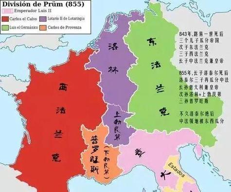比利时属于哪个国家？其实比利时就是比利时王国！