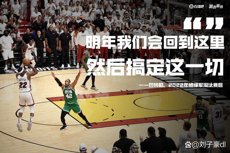 想知道NBA总决赛打几场吗？这里有答案！