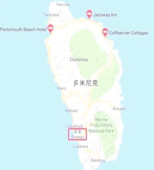多米尼克是哪个国家？这个名字听起来很陌生的国家