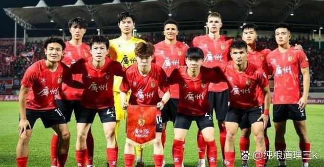 恒大足球队改名为广州队，球队命运如何？
