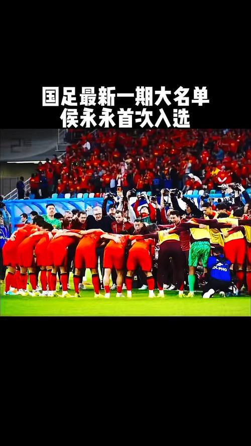国足让人失望透顶，为什么还要继续存在？不取消的真相是什么？