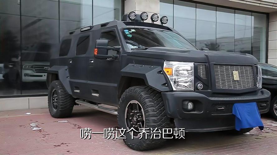 乔治巴顿在中国：数量稀少，你了解多少？