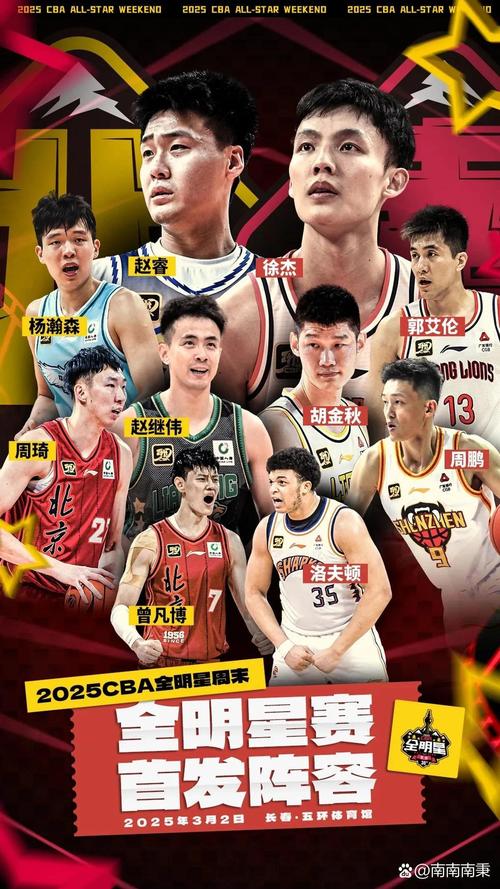 想知道辽宁全运会是哪一年？带你回顾第十二届全运盛况