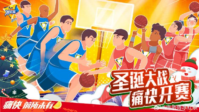 想知道圣诞大战是什么意思吗？这里有答案！