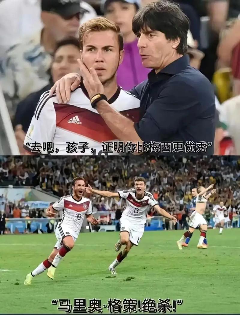德国足球怎么了？从巅峰到低谷的背后真相