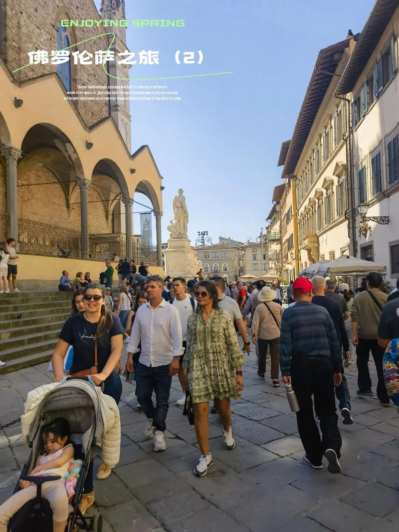 想去佛罗伦萨留学?盘点佛罗伦萨大学院校及专业选择