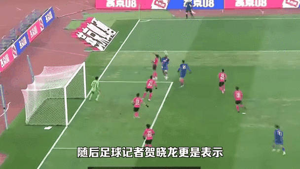 某东足球圈爆出惊天丑闻，背后真相令人震惊！