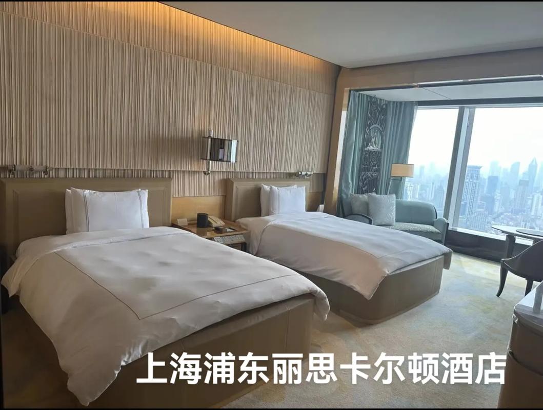 丽思卡尔顿酒店属于什么级别？体验极致奢华的酒店品牌