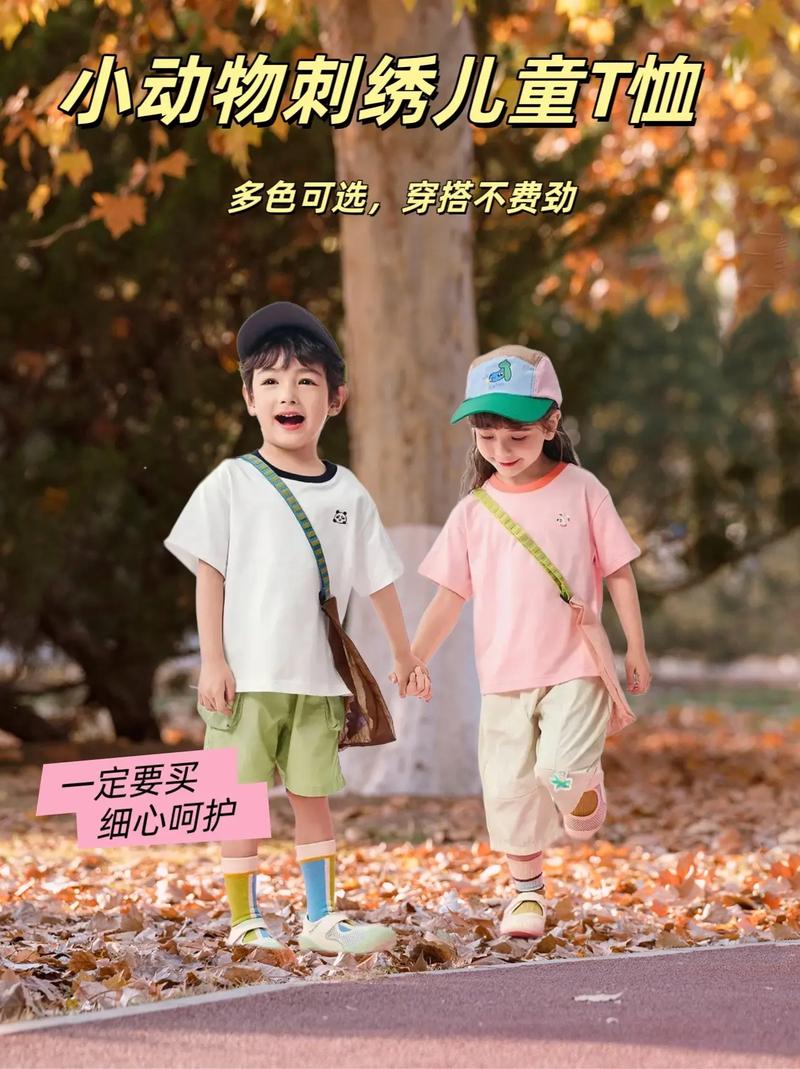 想了解拉比童装？带你看看它到底是什么档次