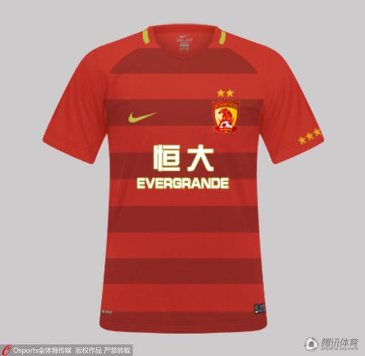 恒大足球队改名为广州队，球队命运如何？
