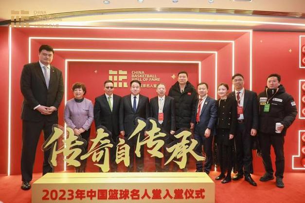 中国人在名人堂的占比有多少？探秘中国体育的国际影响力