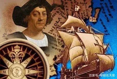 大航海家哥伦布是哪个国家的？历史真相令人意外