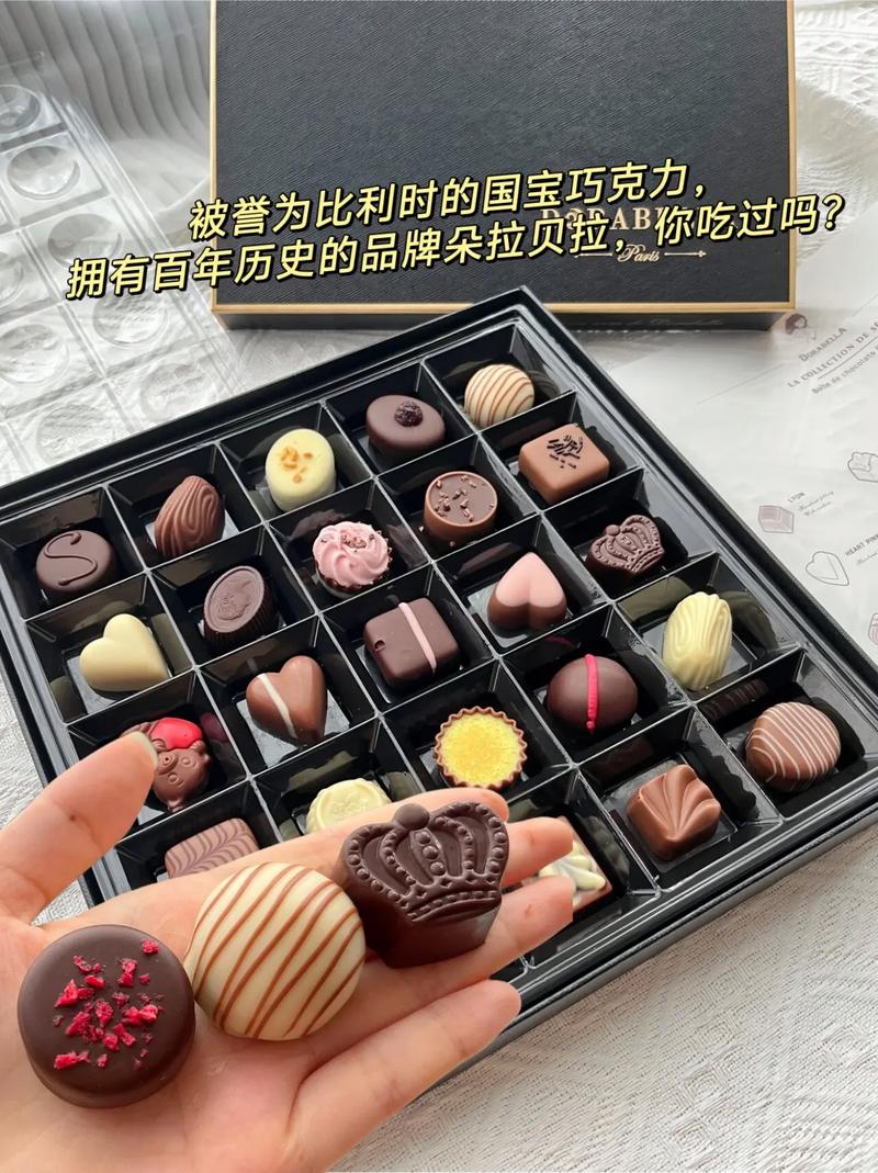 比利时巧克力与其他巧克力区别在哪？详细对比评测