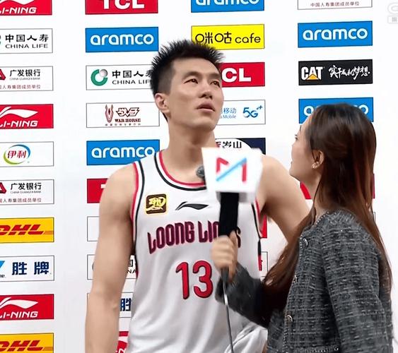 篮球巨星郭艾伦结婚对象是？最新消息曝光
