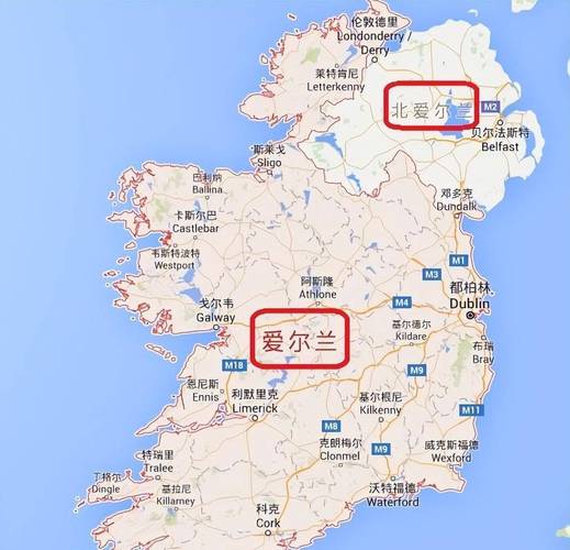 北爱尔兰是英国的一部分吗？详解北爱尔兰与英国的关系