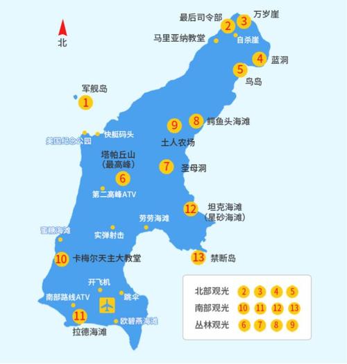 北马里亚纳群岛位于哪里？地图+详细介绍带你了解