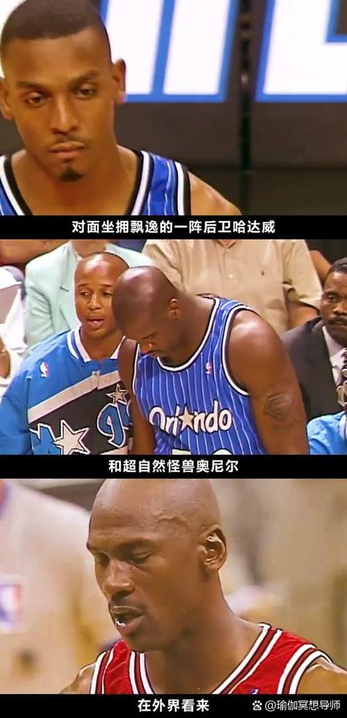 乔丹真的不可超越吗？论篮球之神的地位与影响力