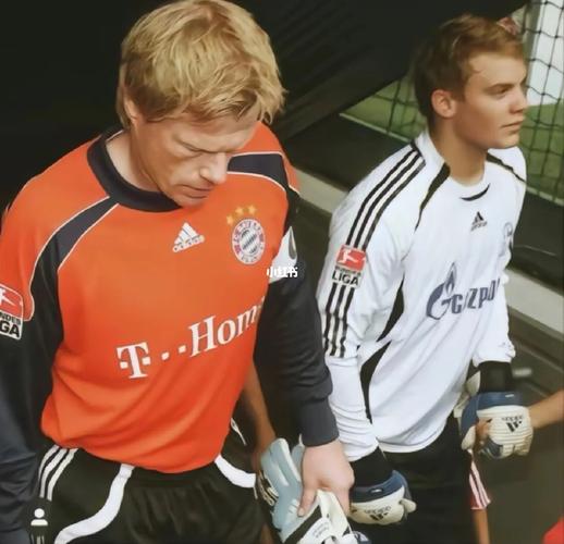 诺伊尔vs卡恩:两位传奇门将谁更胜一筹?