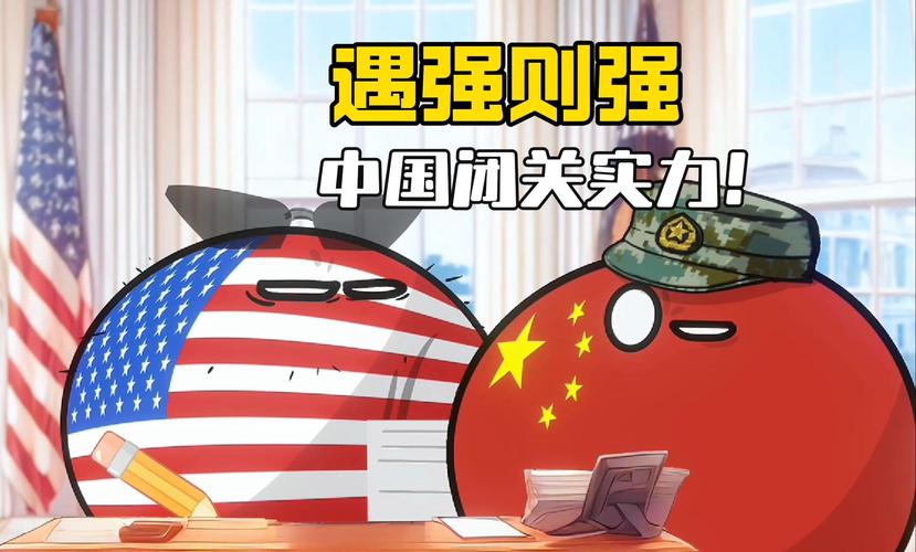 波兰和中国哪个更发达？人均GDP与经济总量深度分析