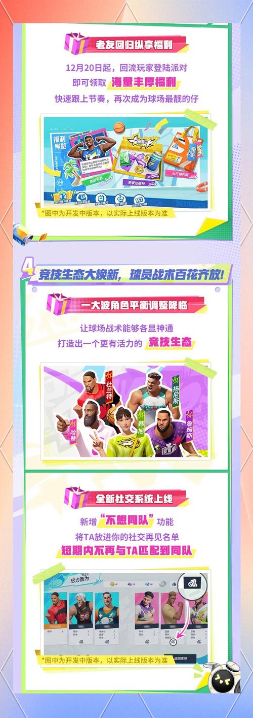 想知道圣诞大战是什么意思吗？这里有答案！
