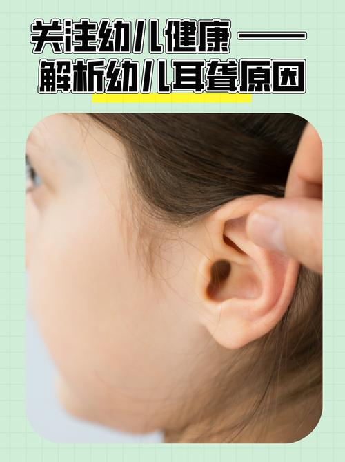 新生儿基因突变是什么？新生突变对孩子健康有影响吗？