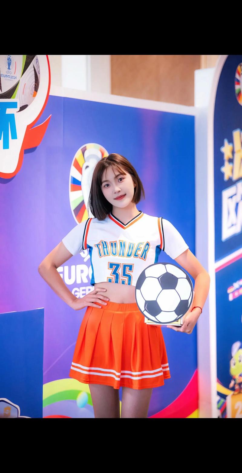 什么是足球宝贝？带你了解足球宝贝的真实含义