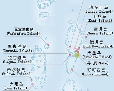 想去马尔代夫？先了解一下它在哪个位置吧