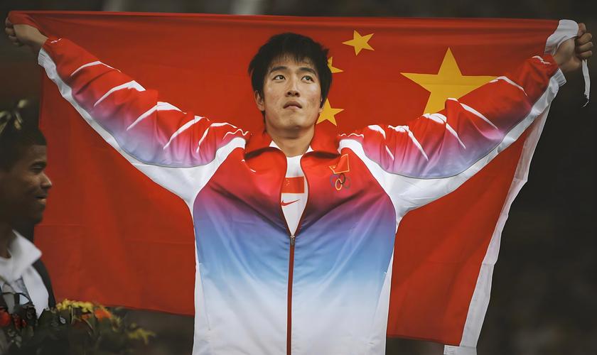 刘翔的国际排名和世界地位如何？他为中国体育争得了哪些荣誉？